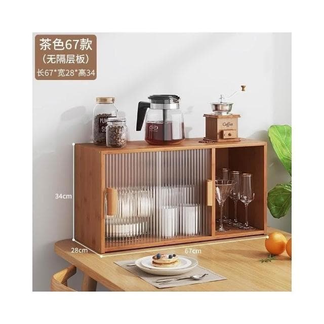 桌上收納櫃 杯子收納櫃 辦公室放茶具水杯置物架 收納櫃 廚房餐具防塵儲物櫃 餐具收納櫃