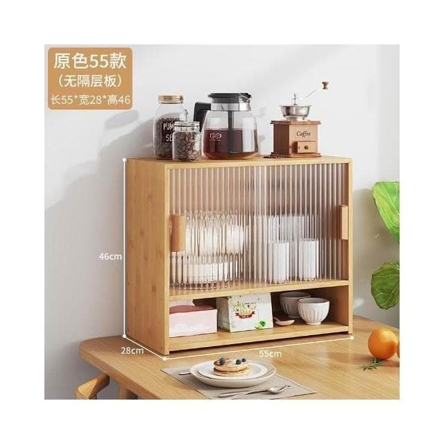 桌上收納櫃 杯子收納櫃 辦公室放茶具水杯置物架 收納櫃 廚房餐具防塵儲物櫃 餐具收納櫃