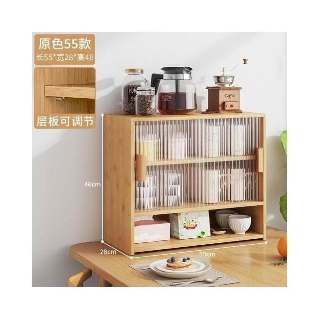 桌上收納櫃 杯子收納櫃 辦公室放茶具水杯置物架 收納櫃 廚房餐具防塵儲物櫃 餐具收納櫃