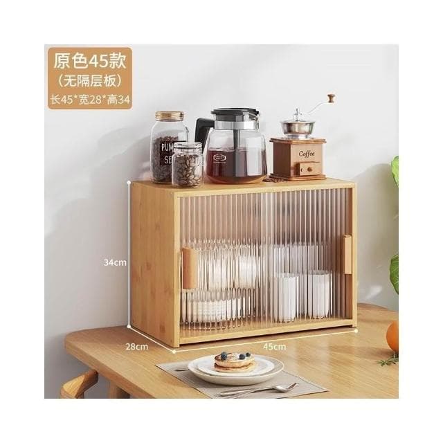 桌上收納櫃 杯子收納櫃 辦公室放茶具水杯置物架 收納櫃 廚房餐具防塵儲物櫃 餐具收納櫃