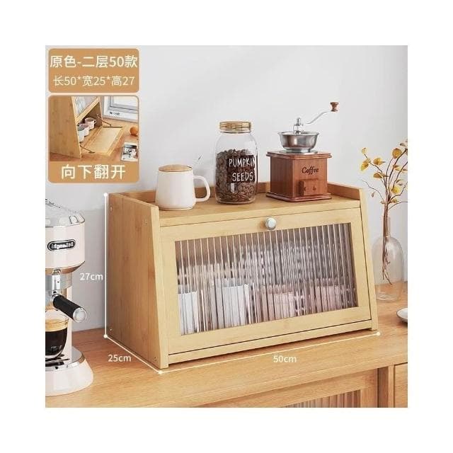 桌上收納櫃 杯子收納櫃 辦公室放茶具水杯置物架 收納櫃 廚房餐具防塵儲物櫃 餐具收納櫃