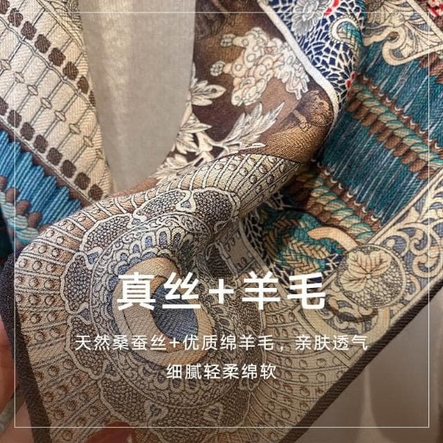 好夢想精品館 真絲小方巾羊毛圍巾三角真絲絲巾女2024新款夏季薄款護頸披肩夏天