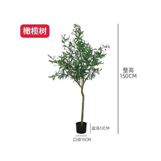 樹 龜背葉 琴葉榕 大型北歐ins風旅人蕉天堂鳥客廳落地假盆栽景植物擺件樹