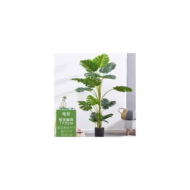 樹 龜背葉 琴葉榕 大型北歐ins風旅人蕉天堂鳥客廳落地假盆栽景植物擺件樹
