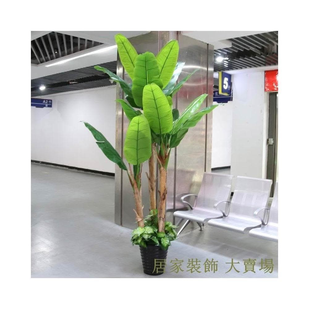 仿真綠植  龜背葉 琴葉榕 芭蕉樹仿真植物盆栽客廳假樹塑料大型裝飾椰子綠植仿真樹落地盆景