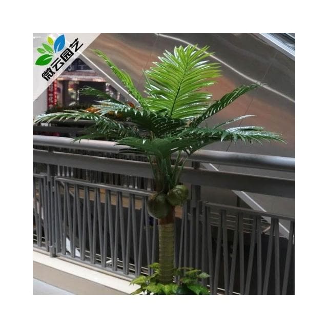 仿真綠植  龜背葉 琴葉榕 芭蕉樹仿真植物盆栽客廳假樹塑料大型裝飾椰子綠植仿真樹落地盆景