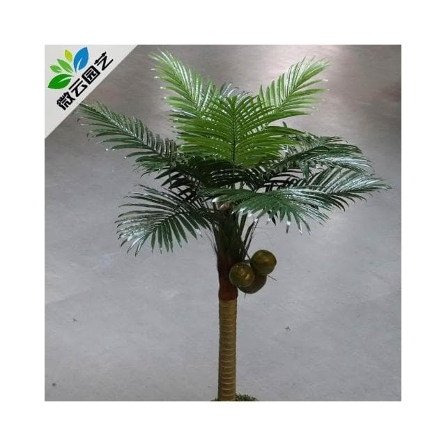 仿真綠植  龜背葉 琴葉榕 芭蕉樹仿真植物盆栽客廳假樹塑料大型裝飾椰子綠植仿真樹落地盆景