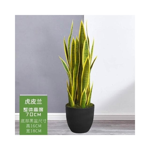 仿真綠植 樹 龜背葉 琴葉榕 大型北歐風仿真植物落地旅人蕉盆景室內裝飾盆栽網紅綠植擺件假樹