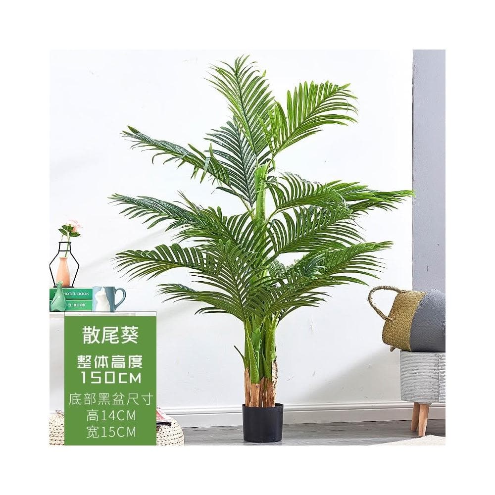 仿真綠植 樹 龜背葉 琴葉榕 大型北歐風仿真植物落地旅人蕉盆景室內裝飾盆栽網紅綠植擺件假樹