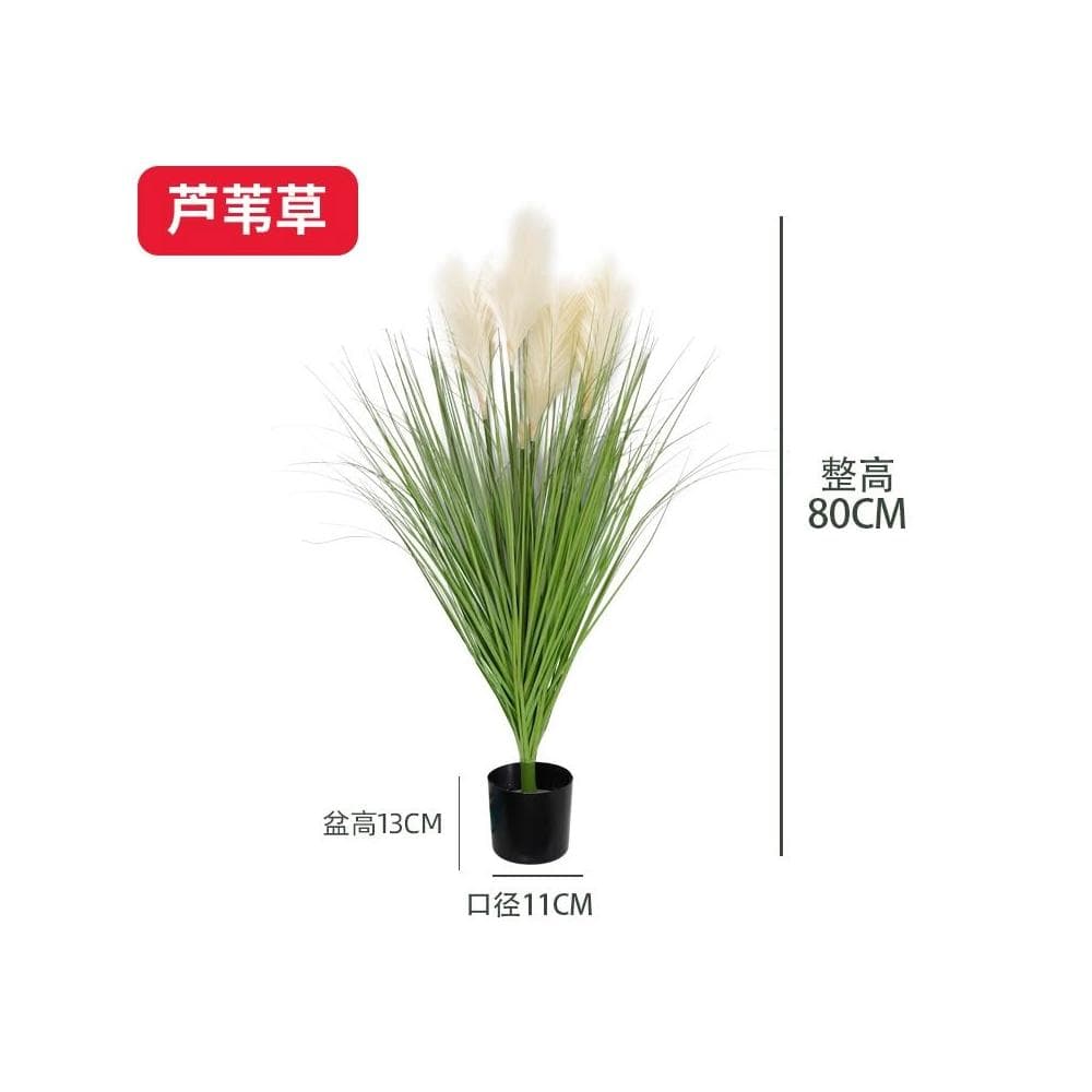 仿真綠植 樹 龜背葉 琴葉榕 大型北歐風仿真植物落地旅人蕉盆景室內裝飾盆栽網紅綠植擺件假樹