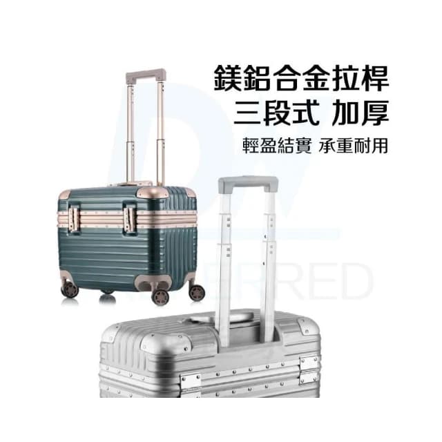 DW優選家 空服員認證 機長登機箱 機長箱20吋 上掀行李箱 20吋行李箱 機長行李箱 機師行李箱 拉桿工具箱 攝影箱