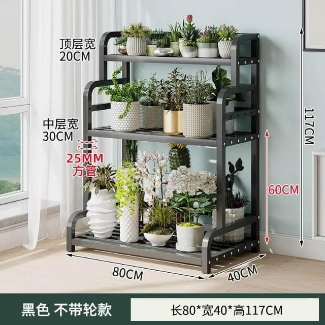 陽台鐵藝花架 可移動帶輪子花盆架 加高大花盆擺放架 兩層多層花架 盆栽架 多肉花架 植物架 室內花架