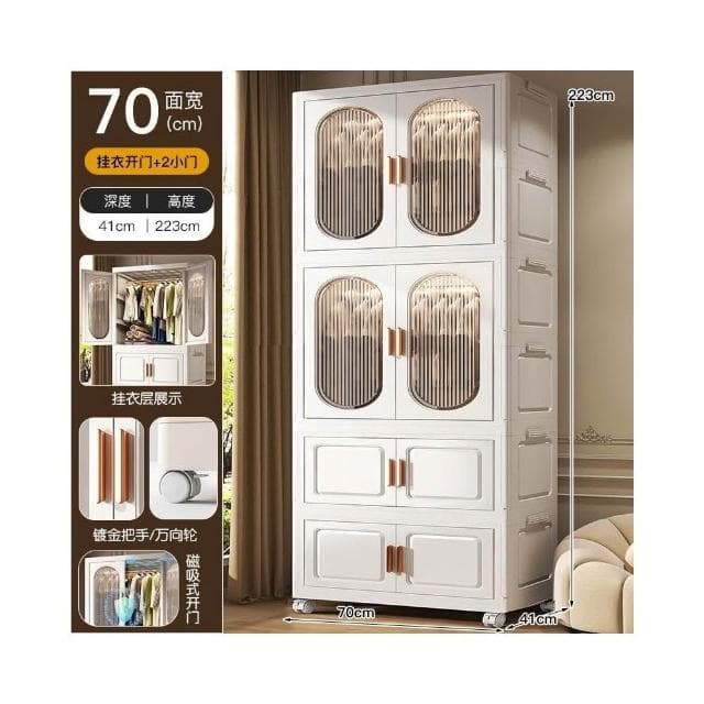 家用免安裝寶寶衣服嬰兒衣櫥臥室塑料儲物折疊衣櫃