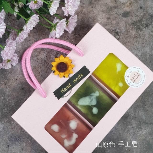 【山原色】手工皂(三入裝) 中秋節禮盒/聖誕節/交換禮物/春節過年禮盒/母親節禮盒/結婚小物/手工皂/端午節/公司送禮