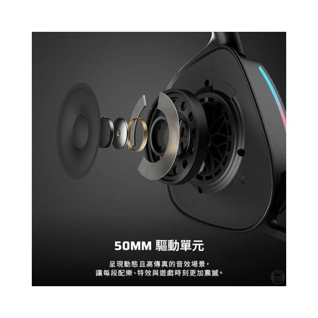 【CORSAIR 海盜船】CORSAIR 海盜船 VOID V2 無線電競耳機 雙模連線 沉浸式音效 無線耳機 藍芽耳機 電競耳機 電腦耳機