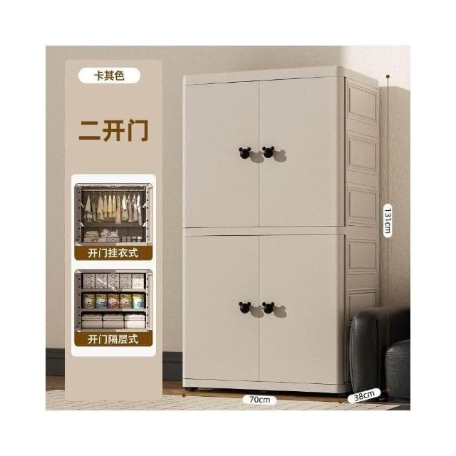 加厚寶寶衣櫃 嬰兒收納櫃 簡易兒童衣櫥 衣服整理儲物櫃