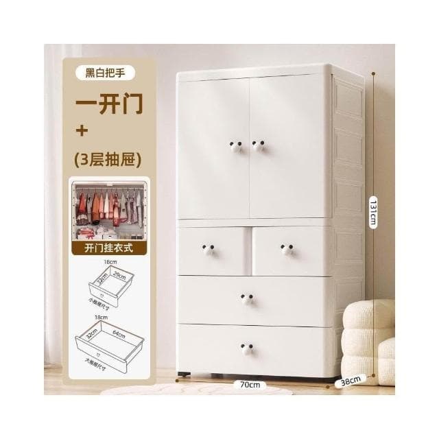 加厚寶寶衣櫃 嬰兒收納櫃 簡易兒童衣櫥 衣服整理儲物櫃