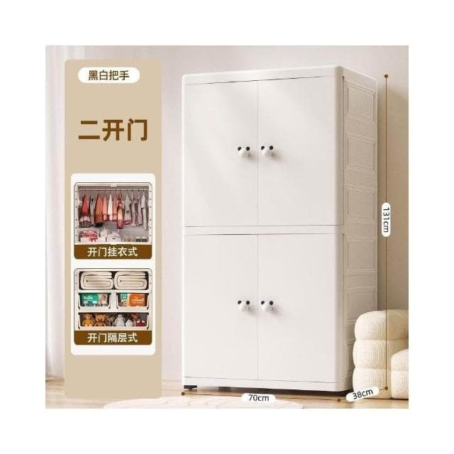 加厚寶寶衣櫃 嬰兒收納櫃 簡易兒童衣櫥 衣服整理儲物櫃