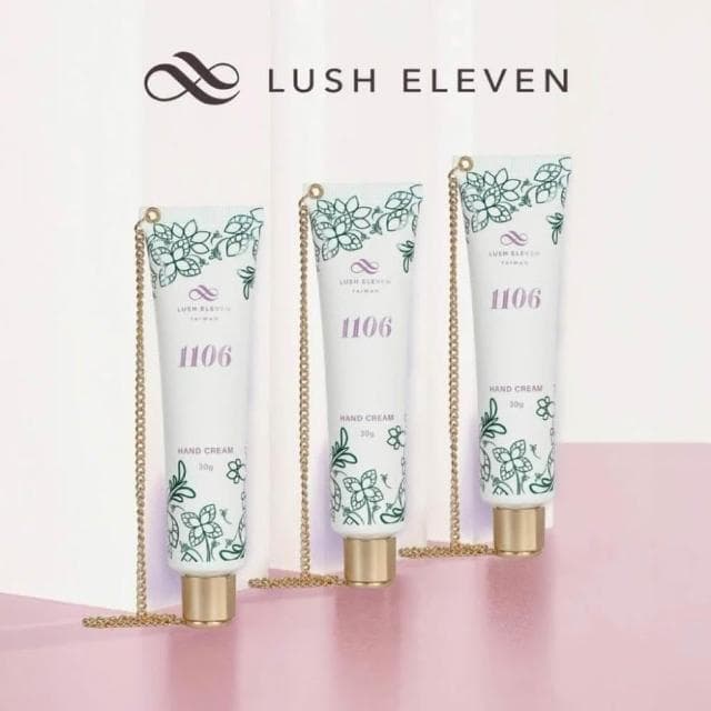 💫快速出貨💫1106植萃金鏈護手霜|保濕不粘膩|新品優惠|單支入|禮盒組|生日禮物|情人節禮物
