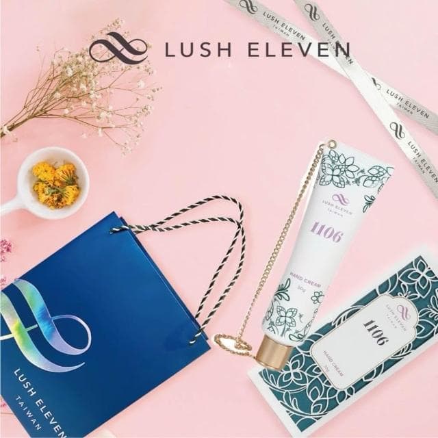 💫快速出貨💫1106植萃金鏈護手霜|保濕不粘膩|新品優惠|單支入|禮盒組|生日禮物|情人節禮物