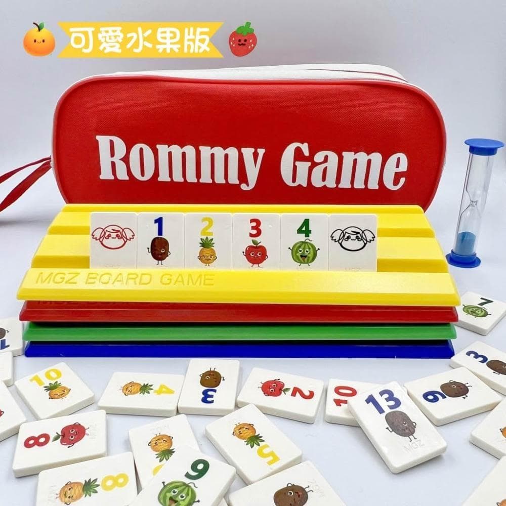 桌遊 拉密 色列麻將 數字遊戲 XXL特大字版 正版桌遊  拉密 桌遊 聖誕禮物 交換禮物