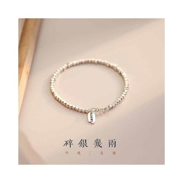 【開運堂】純銀 碎銀幾兩 小碎銀手鍊女小眾設計S925銀手串閨蜜女友復古風手飾 開運堂