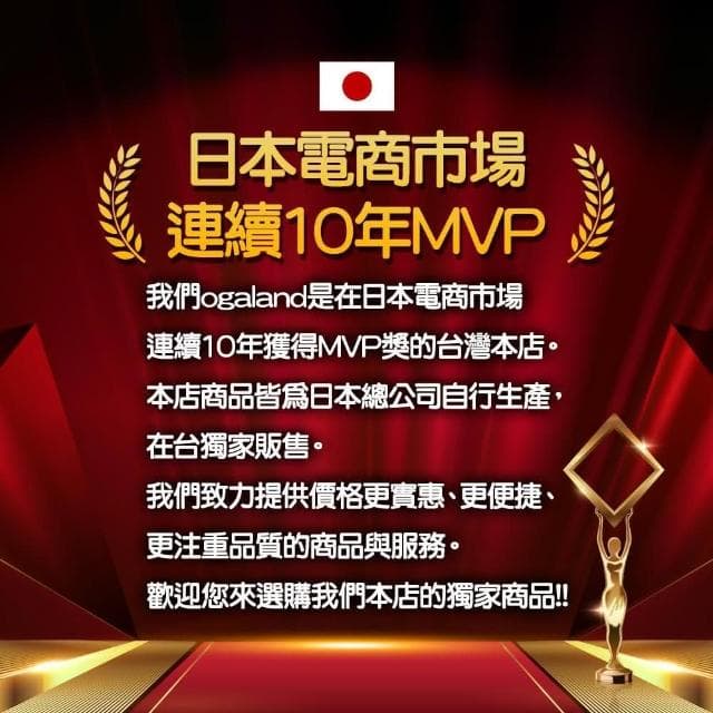 ogaroma 日本陶器素燒擴香石 精油擴香石(擴香 薰香)