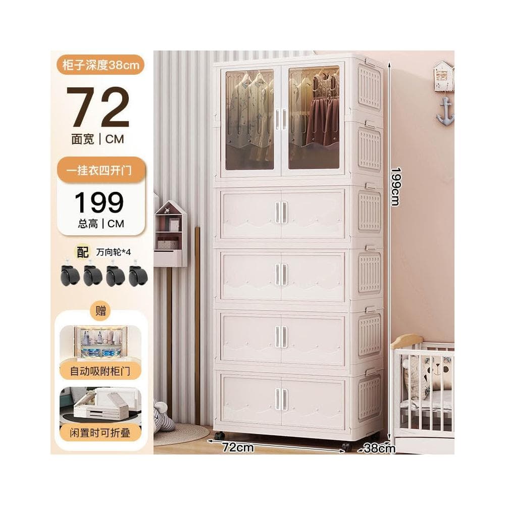 衣櫃加厚嬰兒收納櫃 家用零食整理箱 兒童衣服儲物小衣櫥
