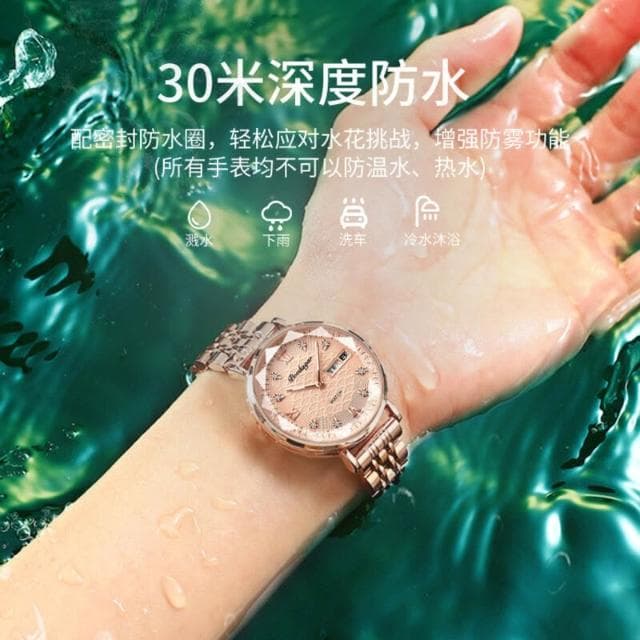 手錶女2025新款輕奢高級感精工錶女款學生簡約石英錶氣質小眾女用手錶國高中生防水光動能腕錶高顏值ins小巧精緻女士瑞士錶