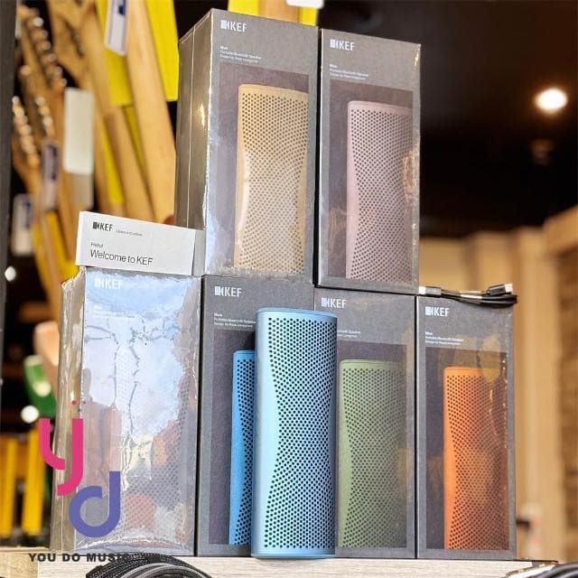 KEF Muo HiFi 藍牙 喇叭 音響 多種顏色  揚聲器  公司貨 2年保固