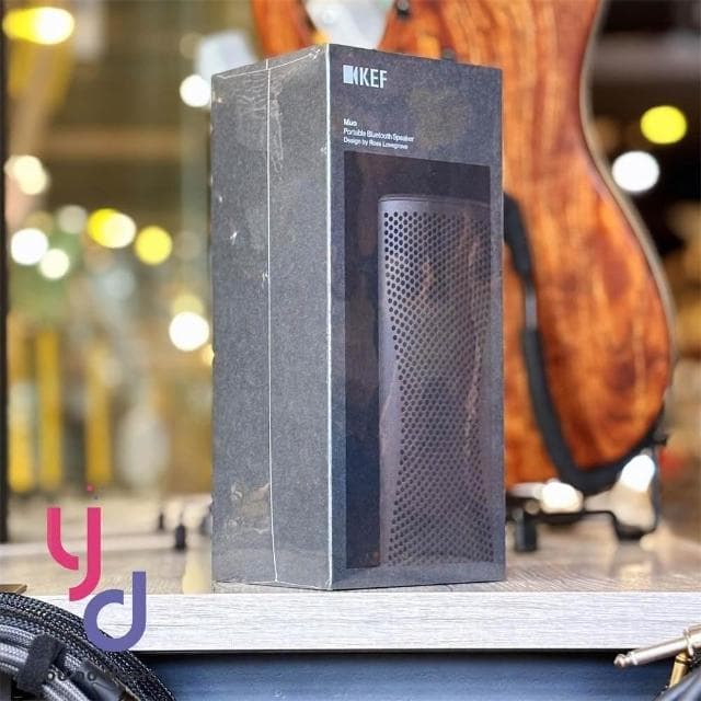 KEF Muo HiFi 藍牙 喇叭 音響 多種顏色  揚聲器  公司貨 2年保固