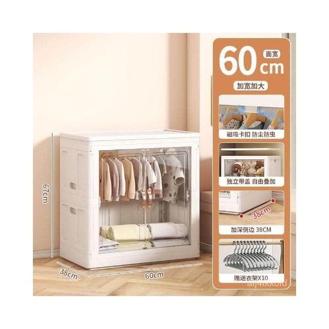 寶寶衣櫃 嬰兒收納櫃 兒童小衣櫥 衣服整理櫃 塑料傢用簡易儲物櫃