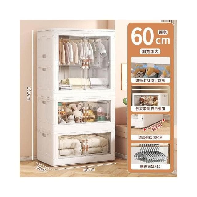 寶寶衣櫃 嬰兒收納櫃 兒童小衣櫥 衣服整理櫃 塑料傢用簡易儲物櫃