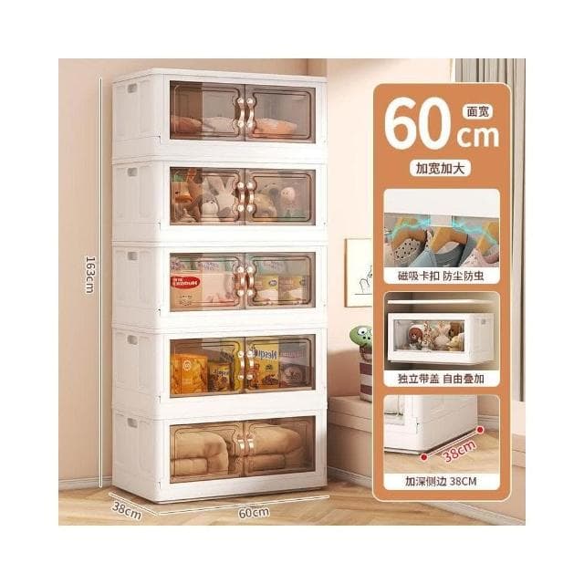 寶寶衣櫃 嬰兒收納櫃 兒童小衣櫥 衣服整理櫃 塑料傢用簡易儲物櫃