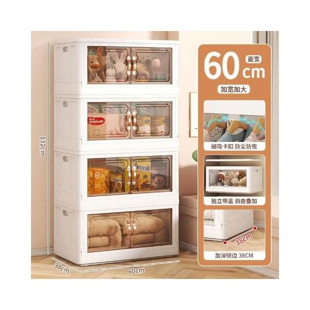 寶寶衣櫃 嬰兒收納櫃 兒童小衣櫥 衣服整理櫃 塑料傢用簡易儲物櫃