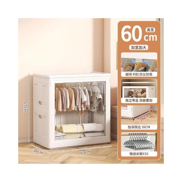 寶寶衣櫃 嬰兒收納櫃 兒童小衣櫥 衣服整理櫃 塑料傢用簡易儲物櫃