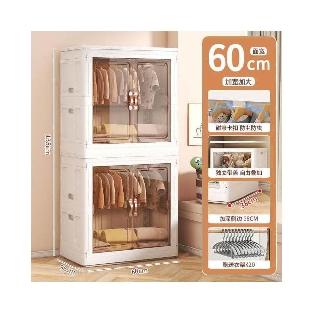 寶寶衣櫃 嬰兒收納櫃 兒童小衣櫥 衣服整理櫃 塑料傢用簡易儲物櫃