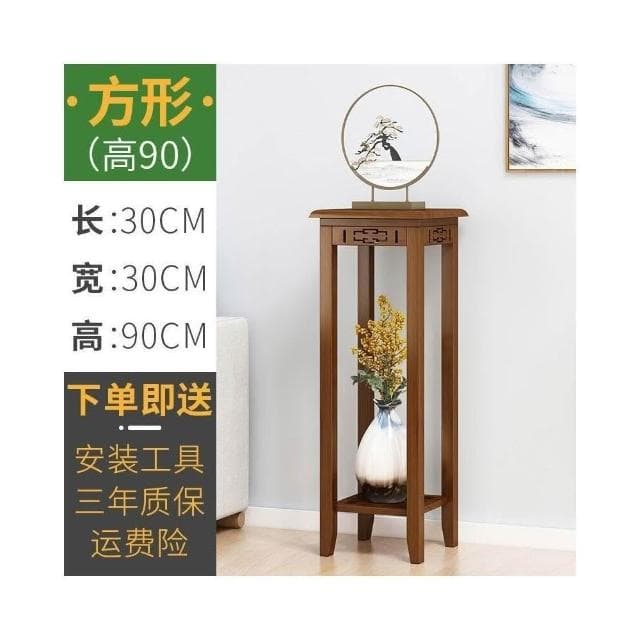 儒雅家具 免稅免運 花架子 客廳 落地式 盆栽 置物架 陽臺  多層 花盆 植物架 花架 實木花架