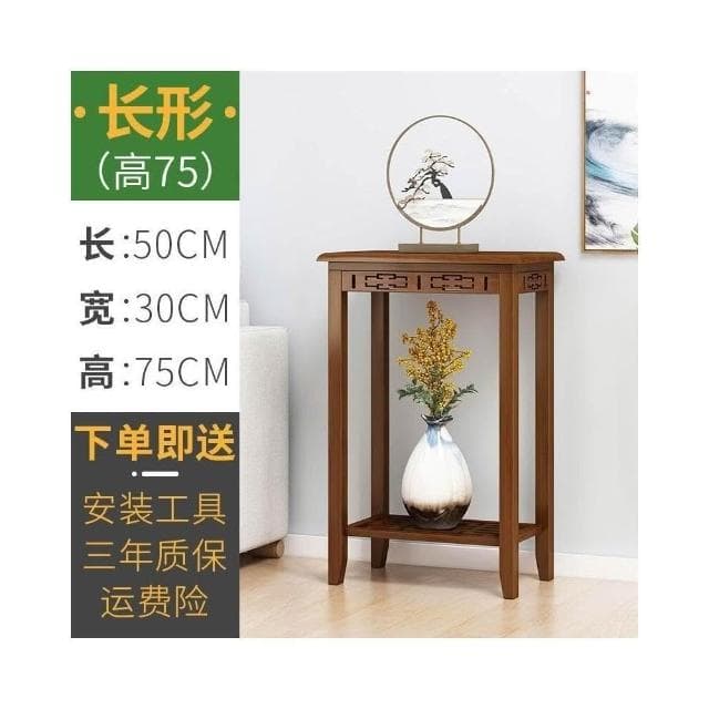 儒雅家具 免稅免運 花架子 客廳 落地式 盆栽 置物架 陽臺  多層 花盆 植物架 花架 實木花架