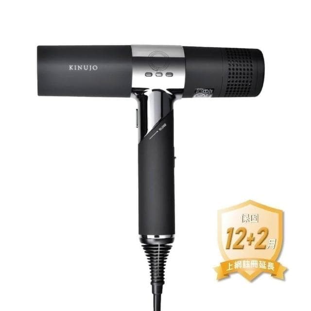 【KINUJO】超遠紅外線美髮吹風機 (三段風量 三種溫度 速乾頭髮 潤澤髮絲 保護頭皮__Kimi極美職人推薦)