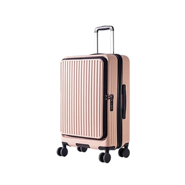 旅途者 20/25/29吋 前開式杯架可擴充行李箱