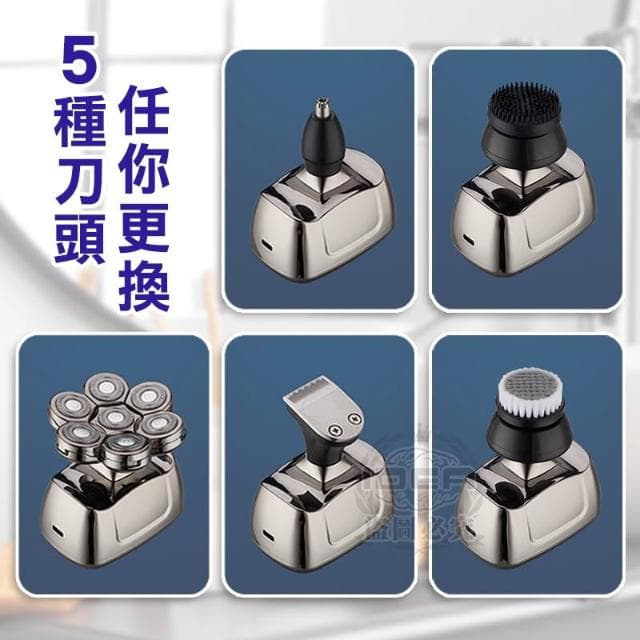 推薦 剃光頭 💥六合一多功能 無線充電 光頭神器 電動刮鬍刀推薦 六刀頭 七刀頭 八刀頭 光頭理髮器 鼻毛修剪
