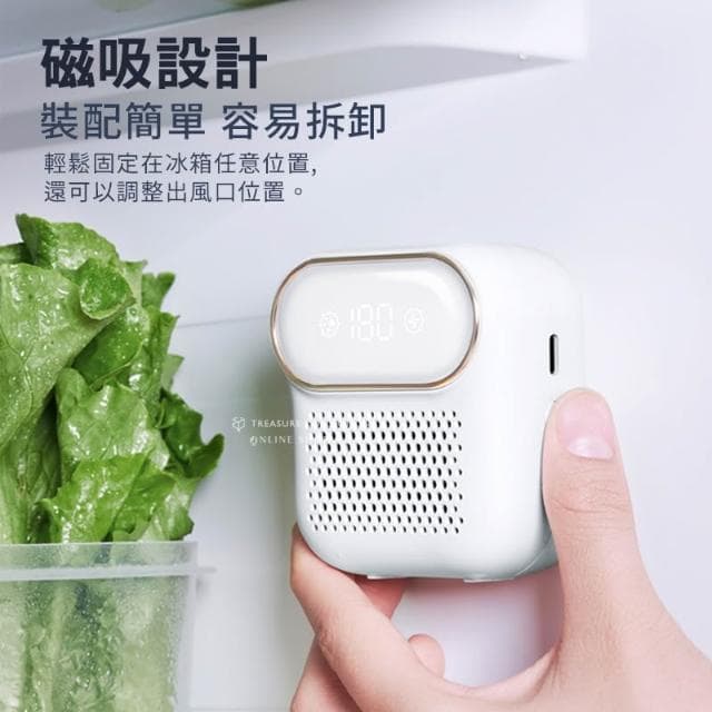 臭氧除味機 冰箱除臭器 冰箱淨化器 冰箱空氣清淨機 臭氧機 保鮮去味機 清新 消臭 空氣凈化 去味 USB充