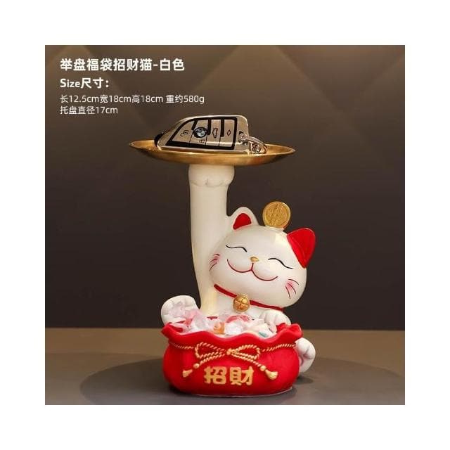 招財貓 玄關鑰匙收納擺件 入戶鞋櫃 客廳桌面置物架 家居裝飾喬遷禮品 桌面擺件 客廳擺件 創意臺面裝