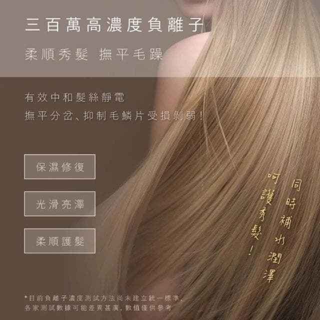 【KINYO】大風量負離子吹風機KH-9555 吹風機 負離子吹風機 折疊吹風機 大風量吹風機 專業吹風機