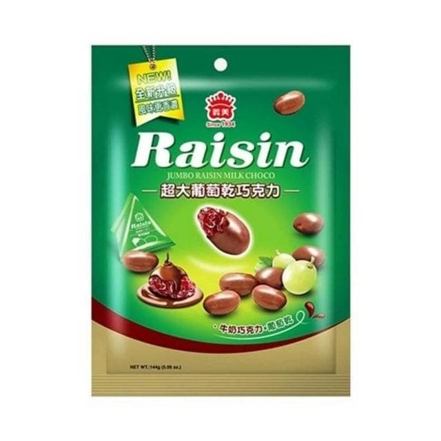 【義美】義美巧克球系列葡萄QQ糖草莓煉乳QQ糖超大葡萄乾杏仁杏仁黑可可117-160G袋