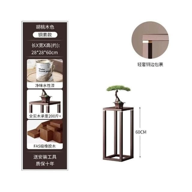 花架 實木花盆架 盆栽架 花架子客廳落地式博古盆景植物擺放架陽台置物架新中式實木花盆架